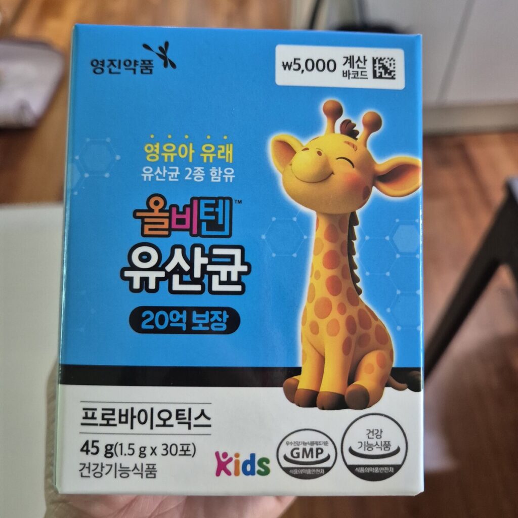 다이소올비텐유산균