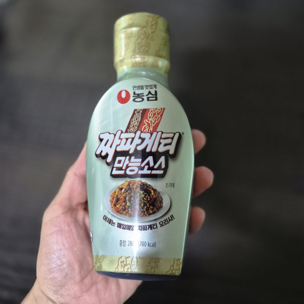 춘장 대신에 쓴 짜파게티만능소스